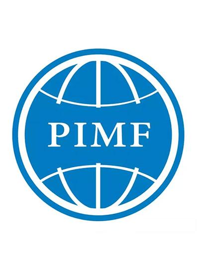 PIMF2018 | 廈門鱟試劑與您相約第二屆中國制藥工業(yè)微生物技術(shù)論壇，5月上海不見不散！